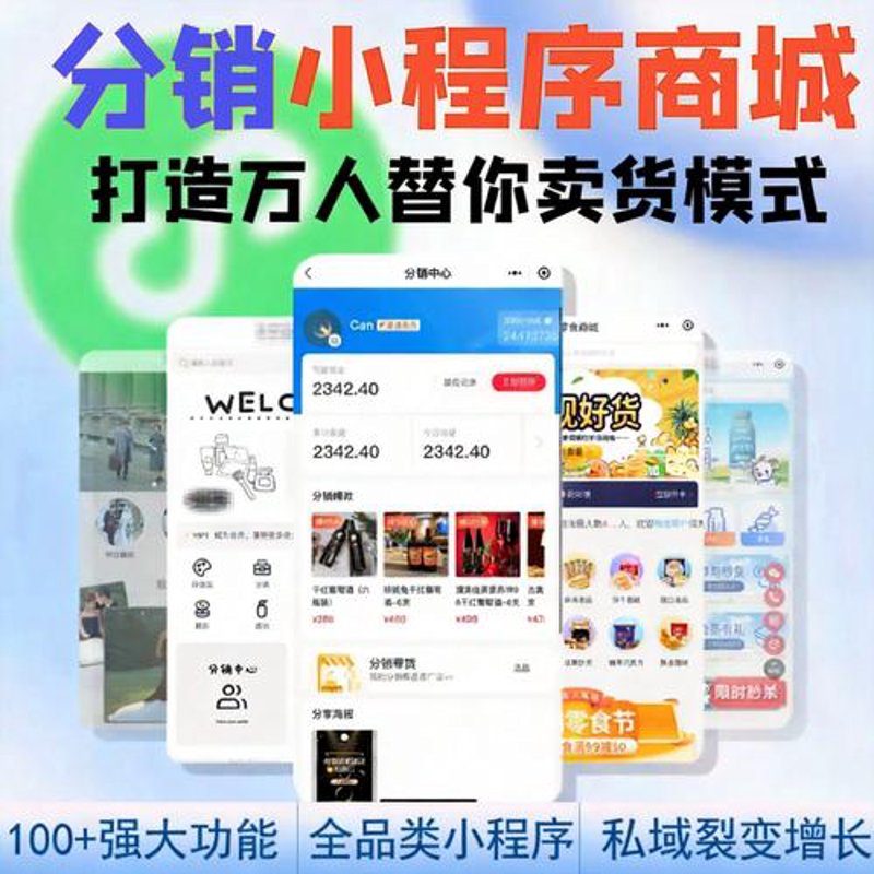 打造专属门户：企业官网定制的重要性