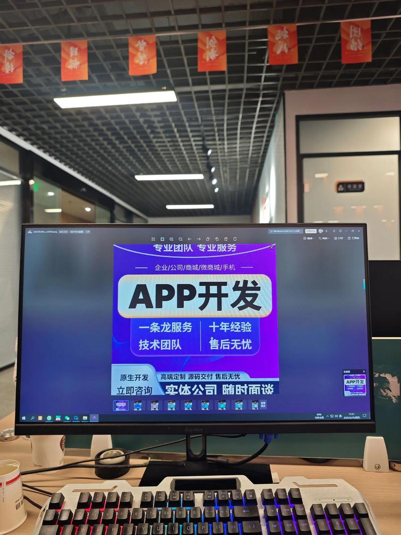 网页设计
