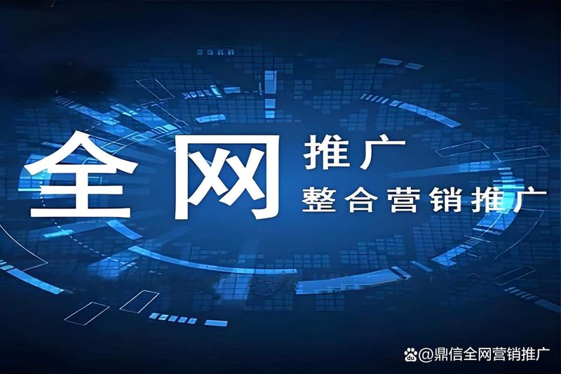 小程序开发：构建移动生态的新引擎