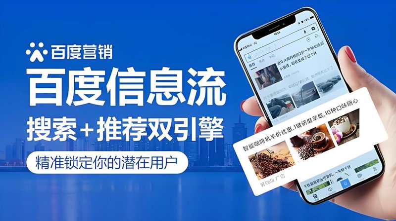 小程序开发：撬动商业的钥匙